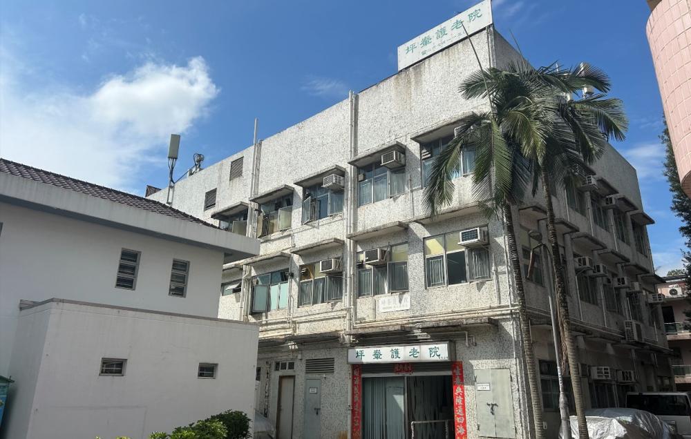 院舍外观