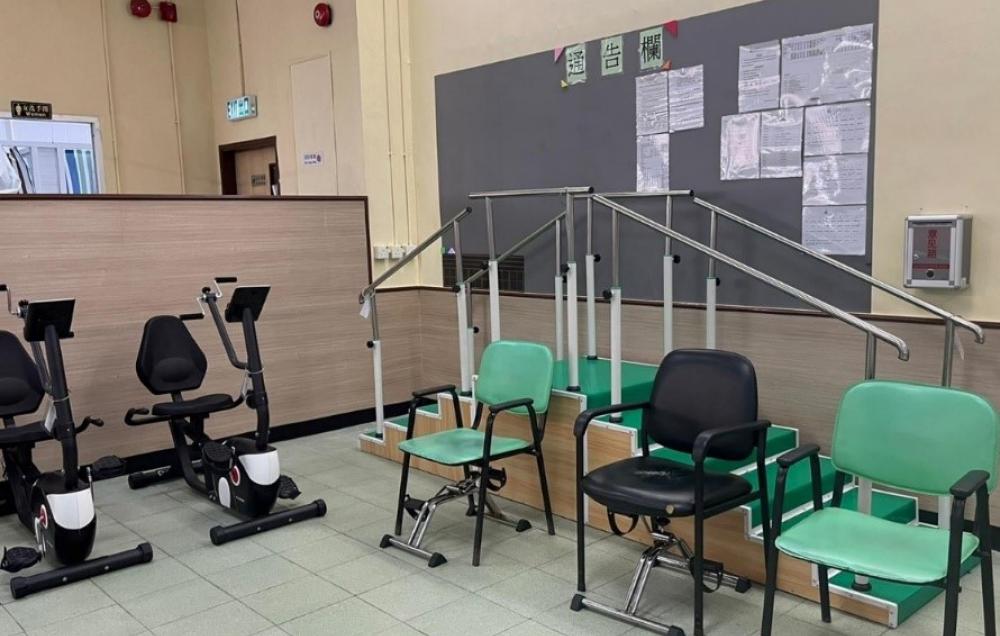 Physiotherapy Room