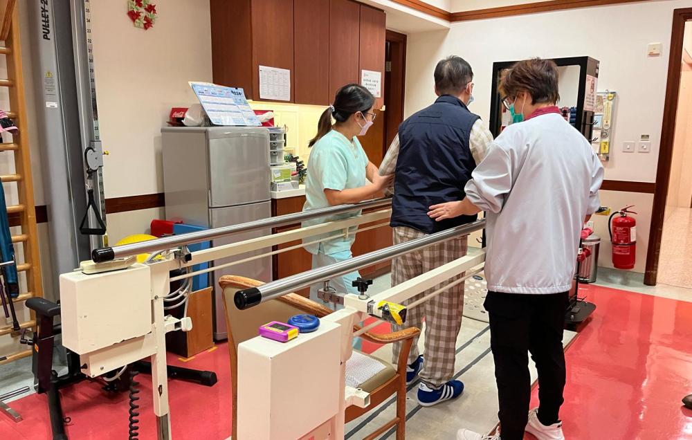 Rehabilitation Exercise