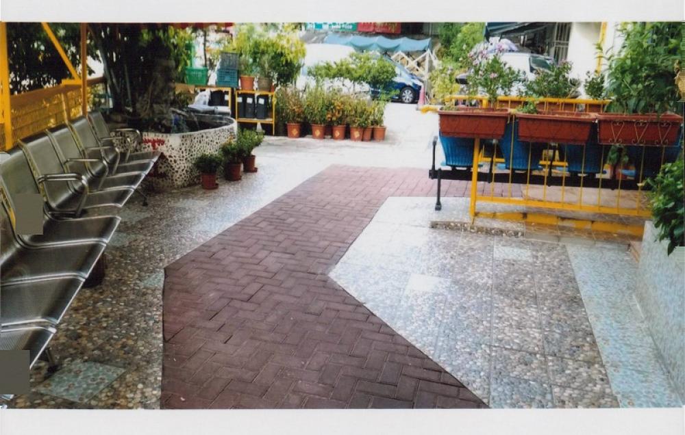 Other Facilities