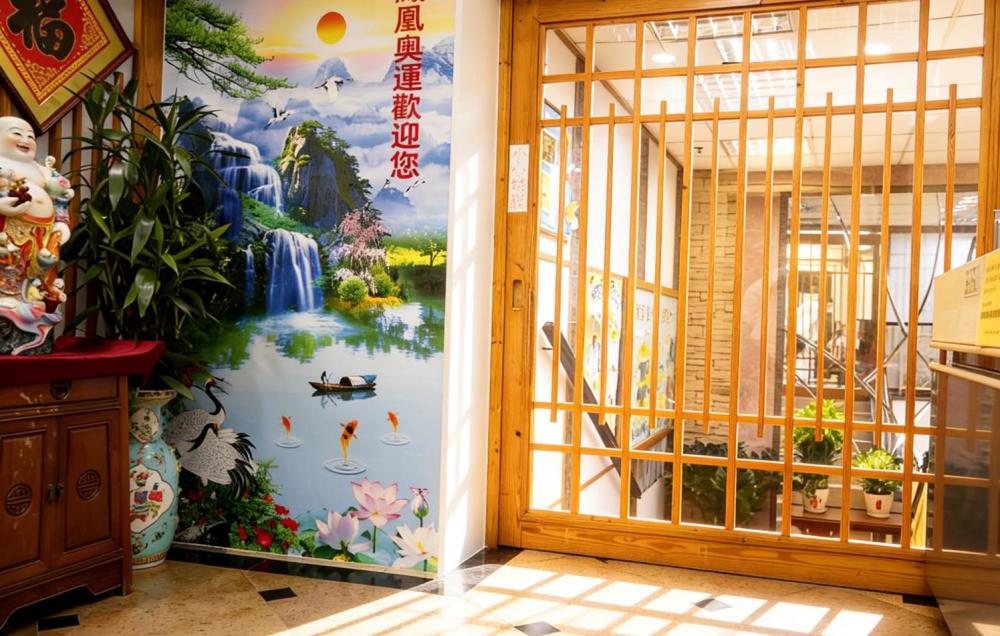 Other Facilities