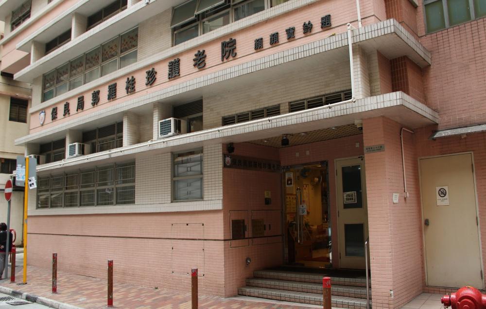 院舍外觀