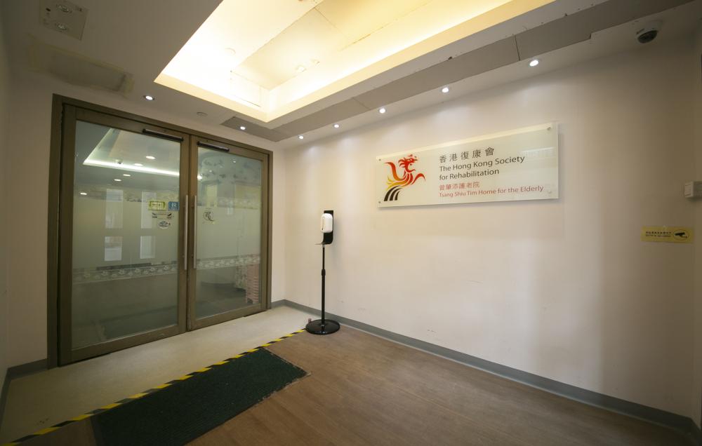Centre Outlook