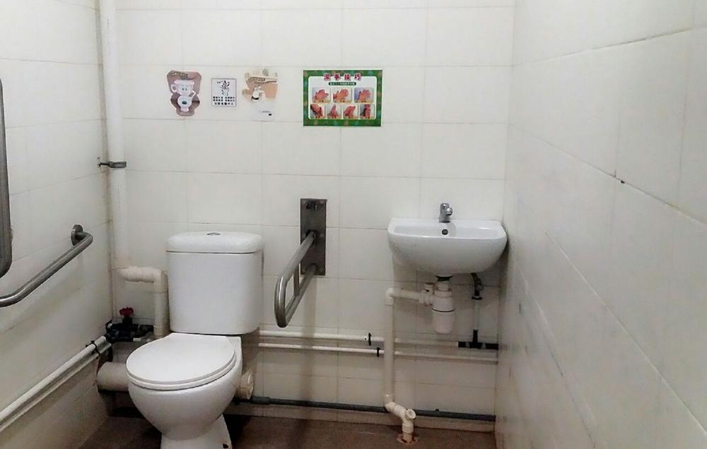 Washroom / Bathroom