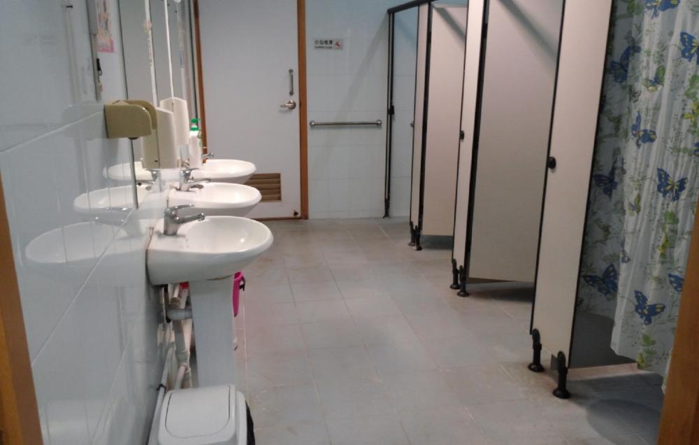 Washroom / Bathroom