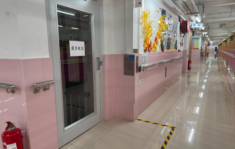 Other Facilities