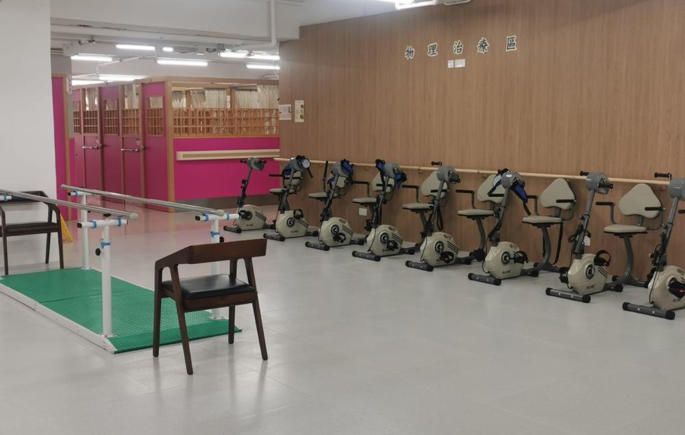 Physiotherapy Room