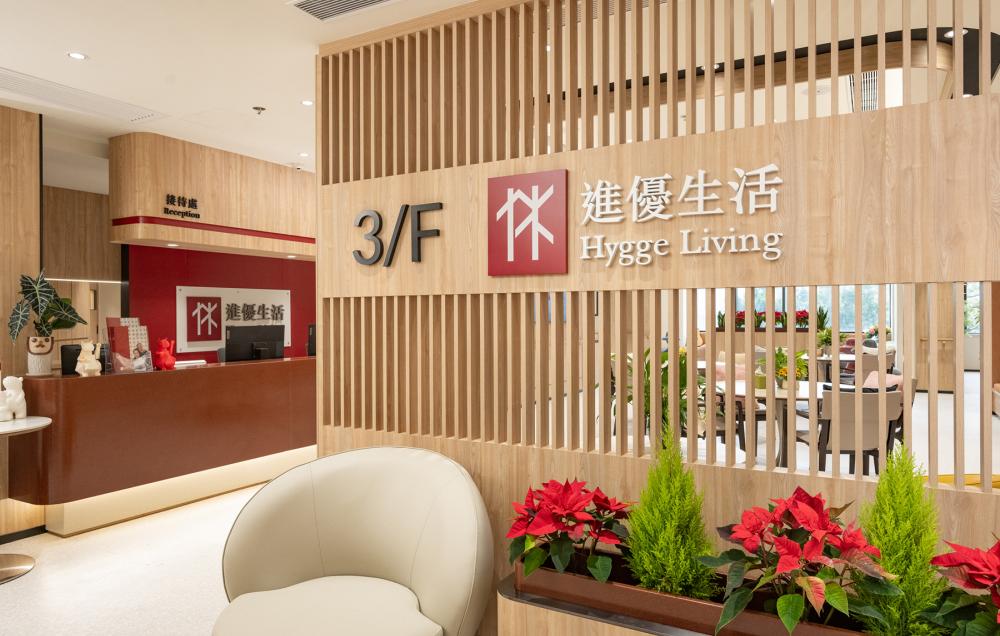 Other Facilities
