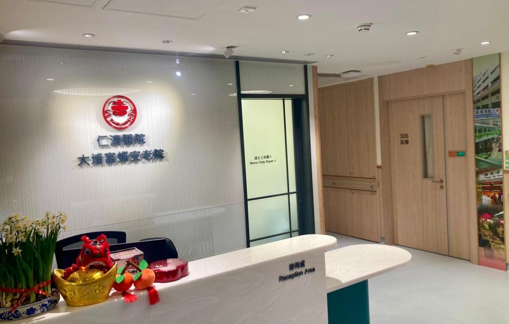 Other Facilities