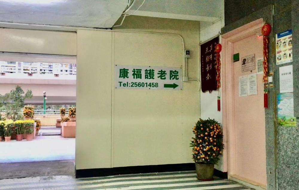 中心外觀