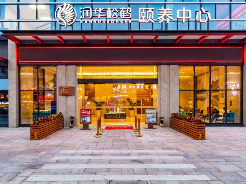 院舍外观