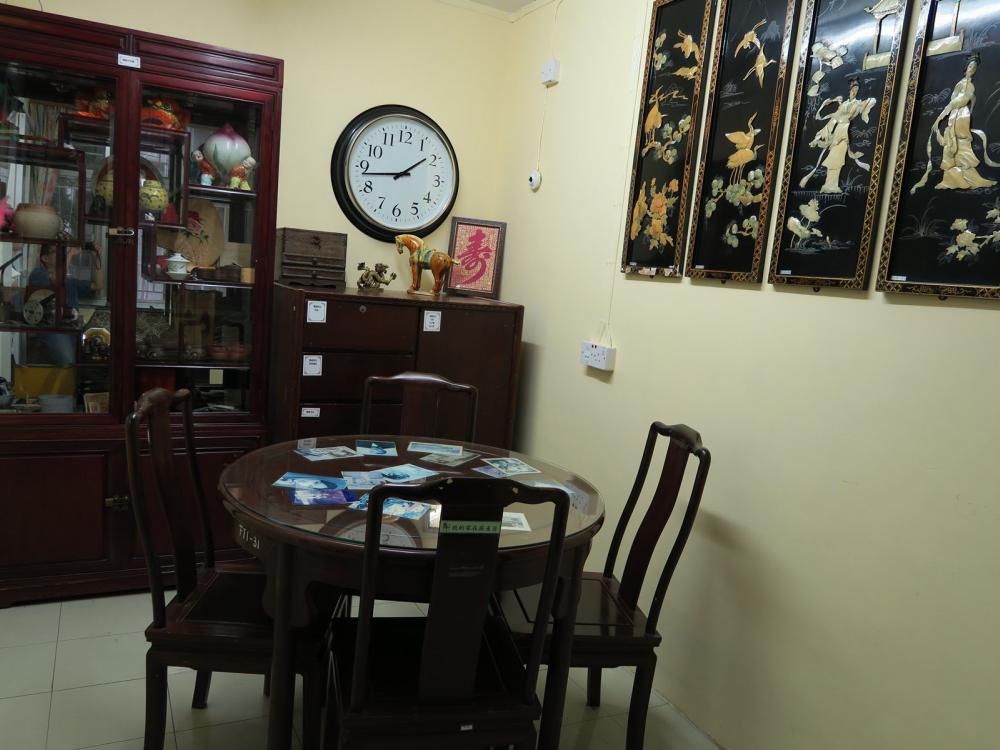 Activity Area /Living Room / Dining Room