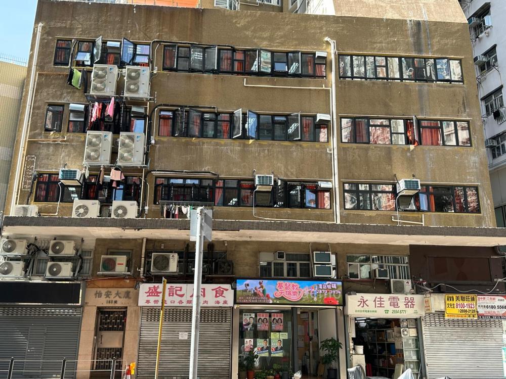 院舍外观