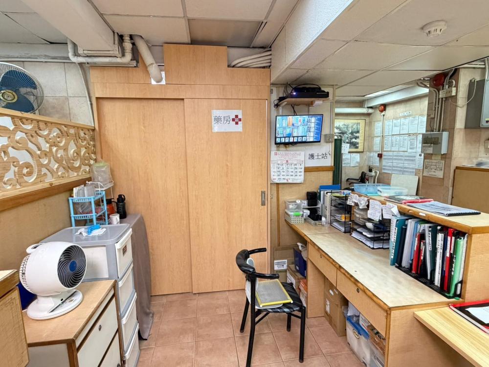 Other Facilities