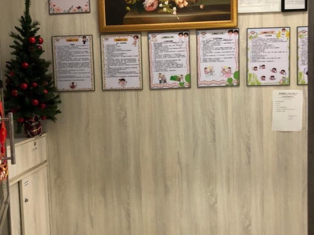 Activity Area /Living Room / Dining Room