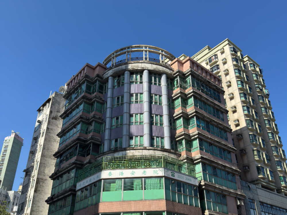 Building Outlook