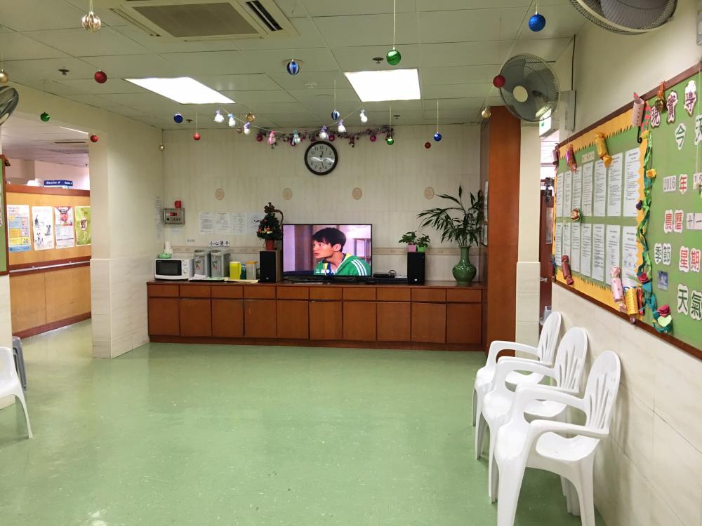 Activity Area /Living Room / Dining Room